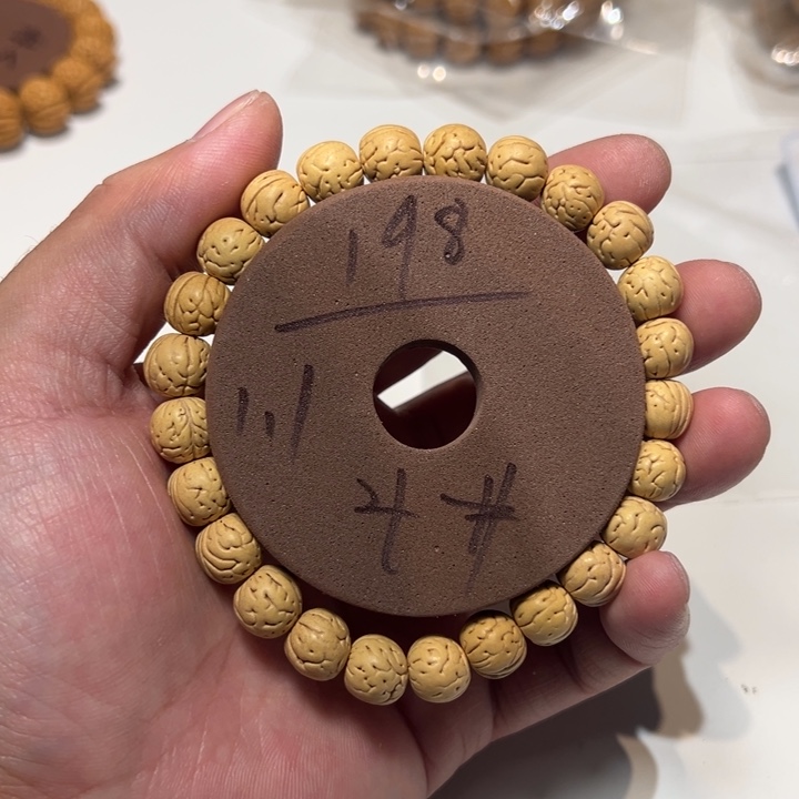 桃木桃核直播4号直播