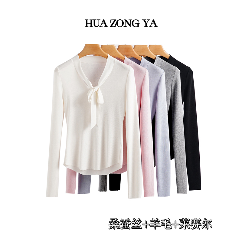 【现货清仓】花总吖【克莱顿书签】纯欲修身V领丝巾上衣R425X01238