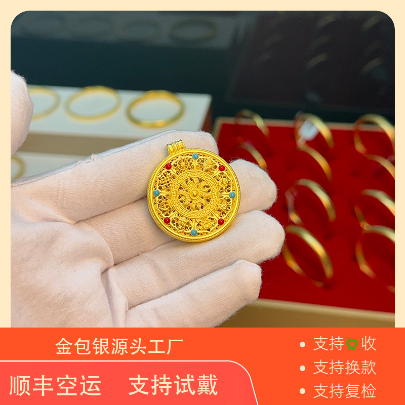 吊坠足银珐琅 精美古法八宝罗盘珐琅吊坠时尚经典古法挂坠