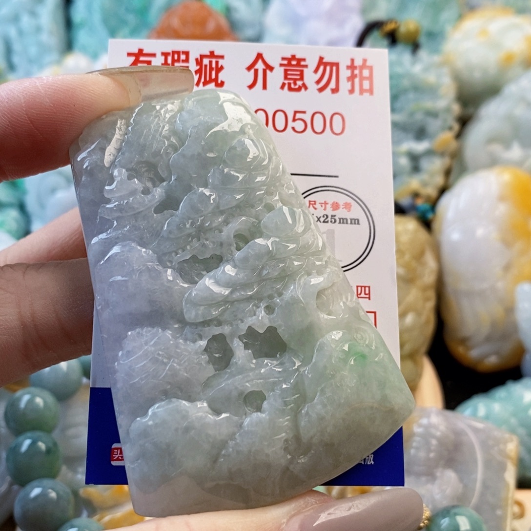 翡翠未镶嵌吊坠(不含链)