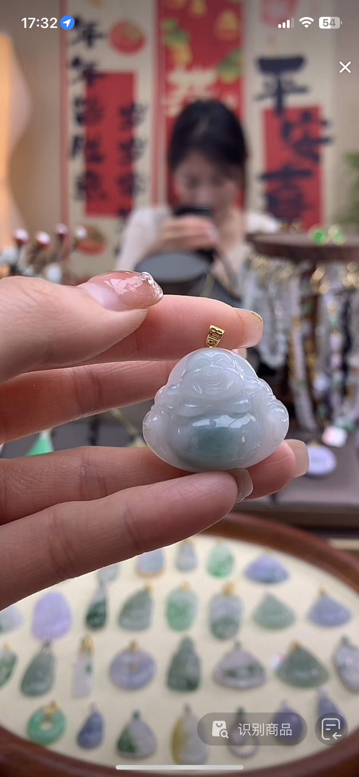 天然a货翡翠吊坠