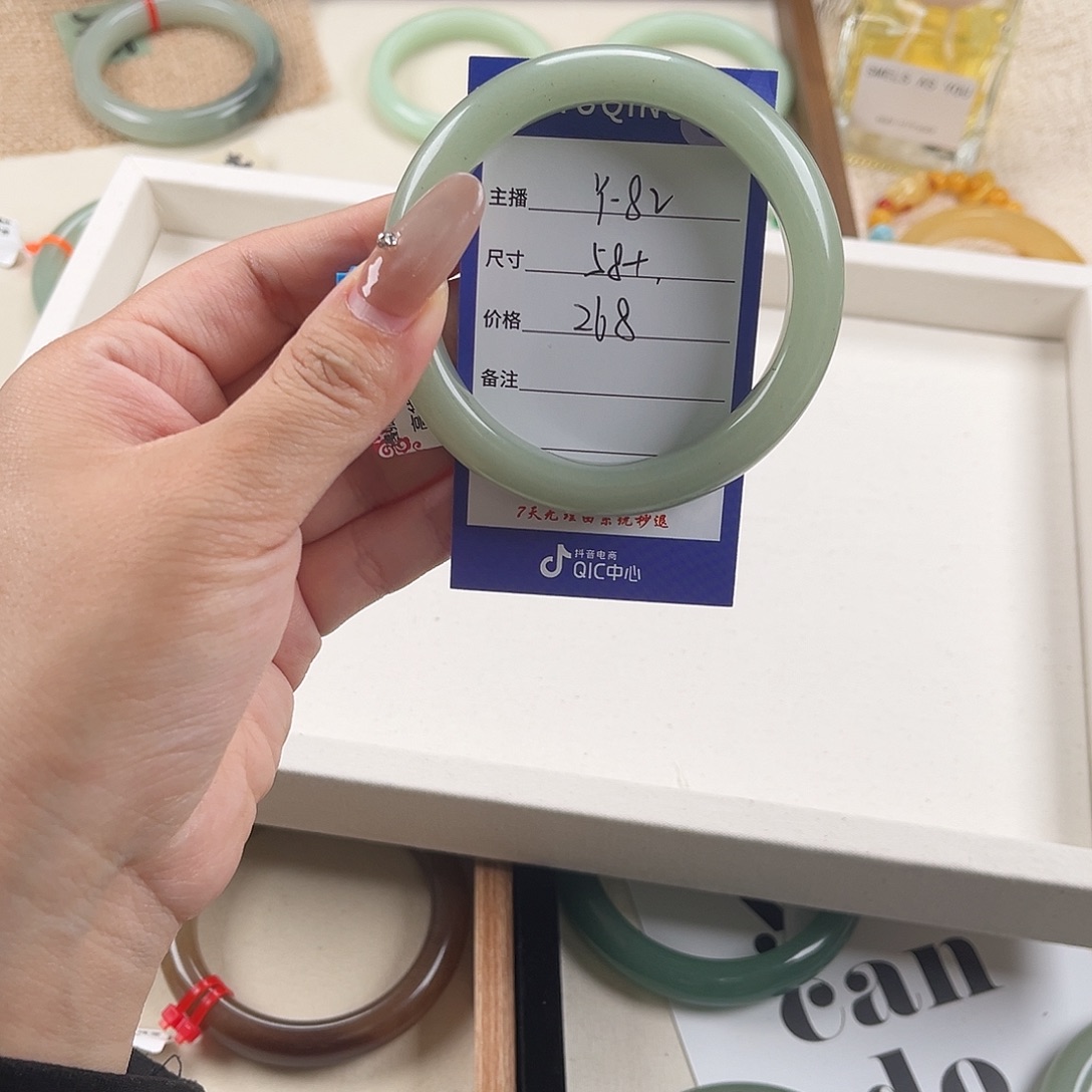 石英质玉未镶嵌手镯