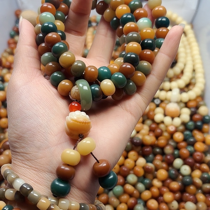 菩提根/象牙果吊坠