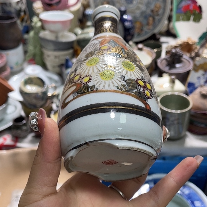 茶杯具19.9发带瑕疵牌都是坏的2