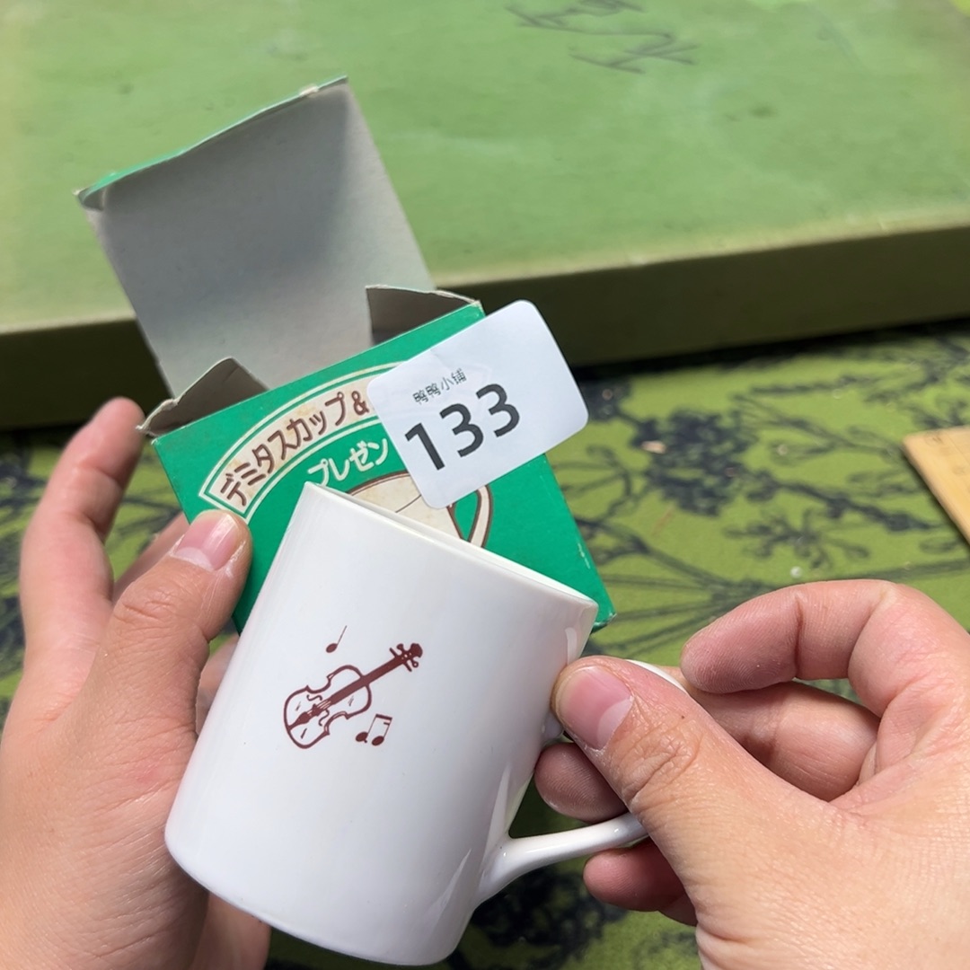 瓷片啊啊啊啊啊啊啊啊啊