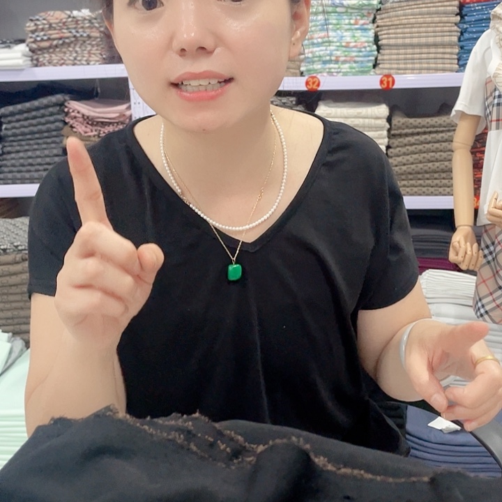 蚕丝羊毛黑色羊毛蚕丝一米015