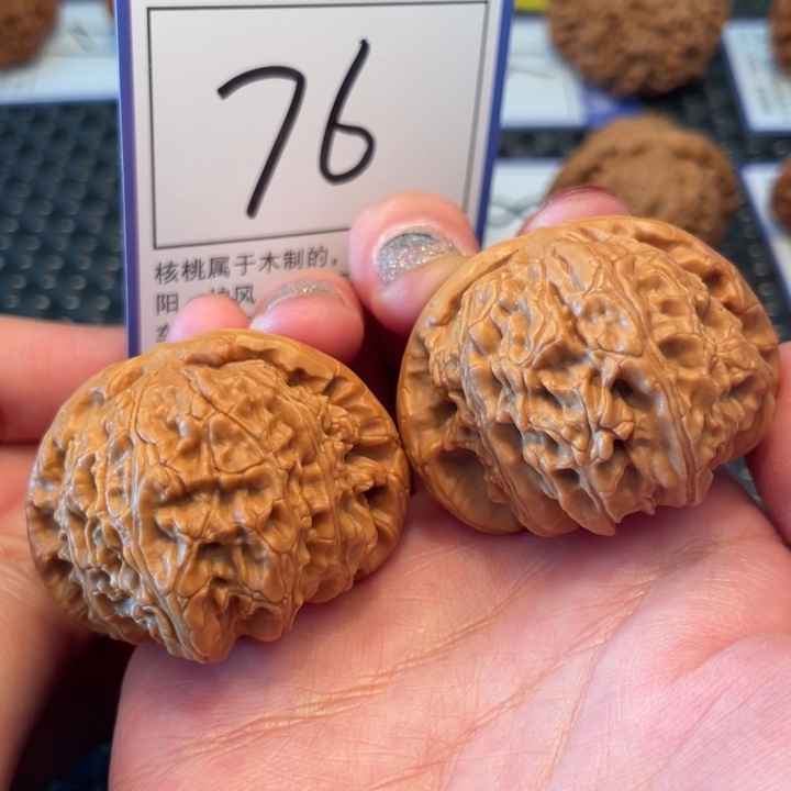 桃核把件43白狮子76。。。