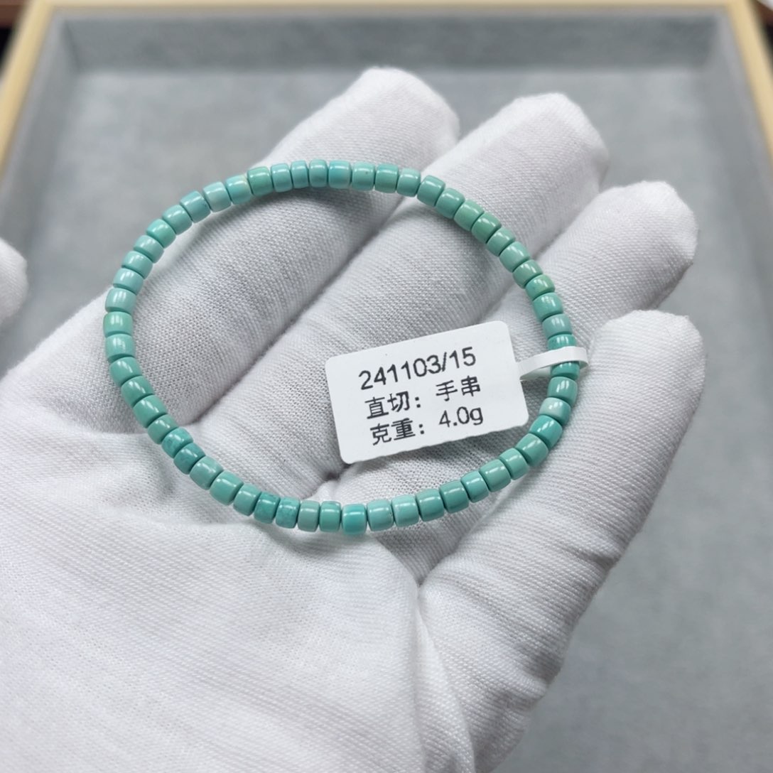 绿松石挂件未镶嵌