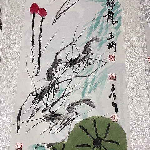 国画吉祥如意吉祥如意吉祥如意吉祥如意