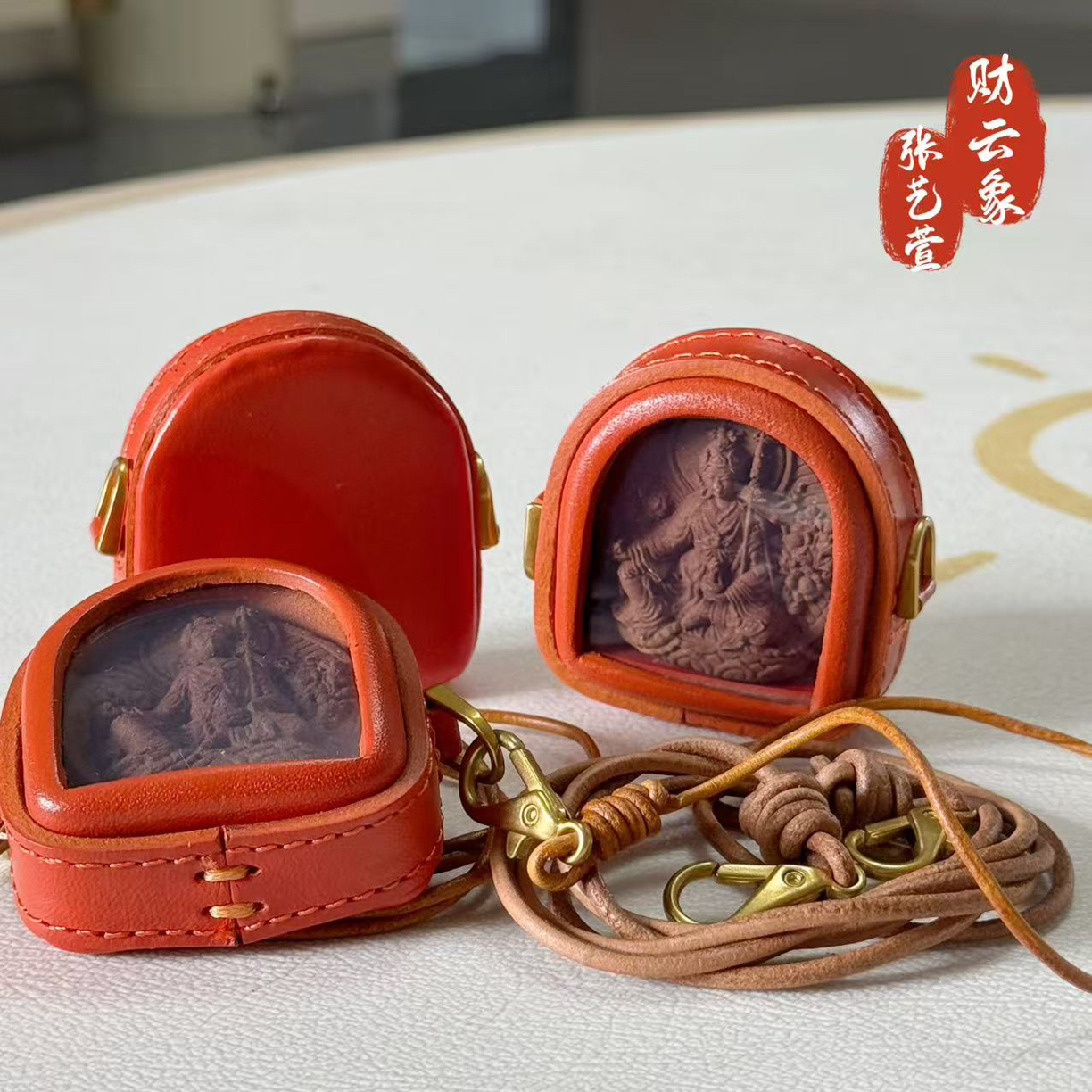 【财云象】莲老师造像擦擦～（含背带绳）