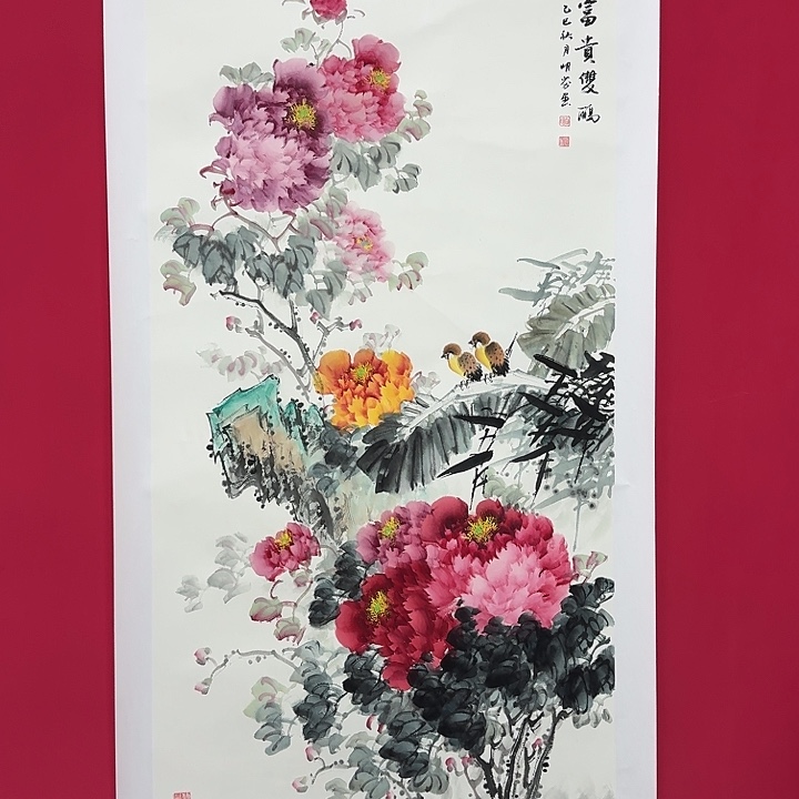 国画向老师8平尺精品