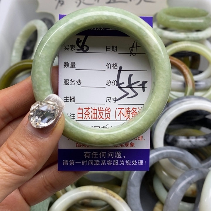 蛇纹石玉手镯未镶嵌