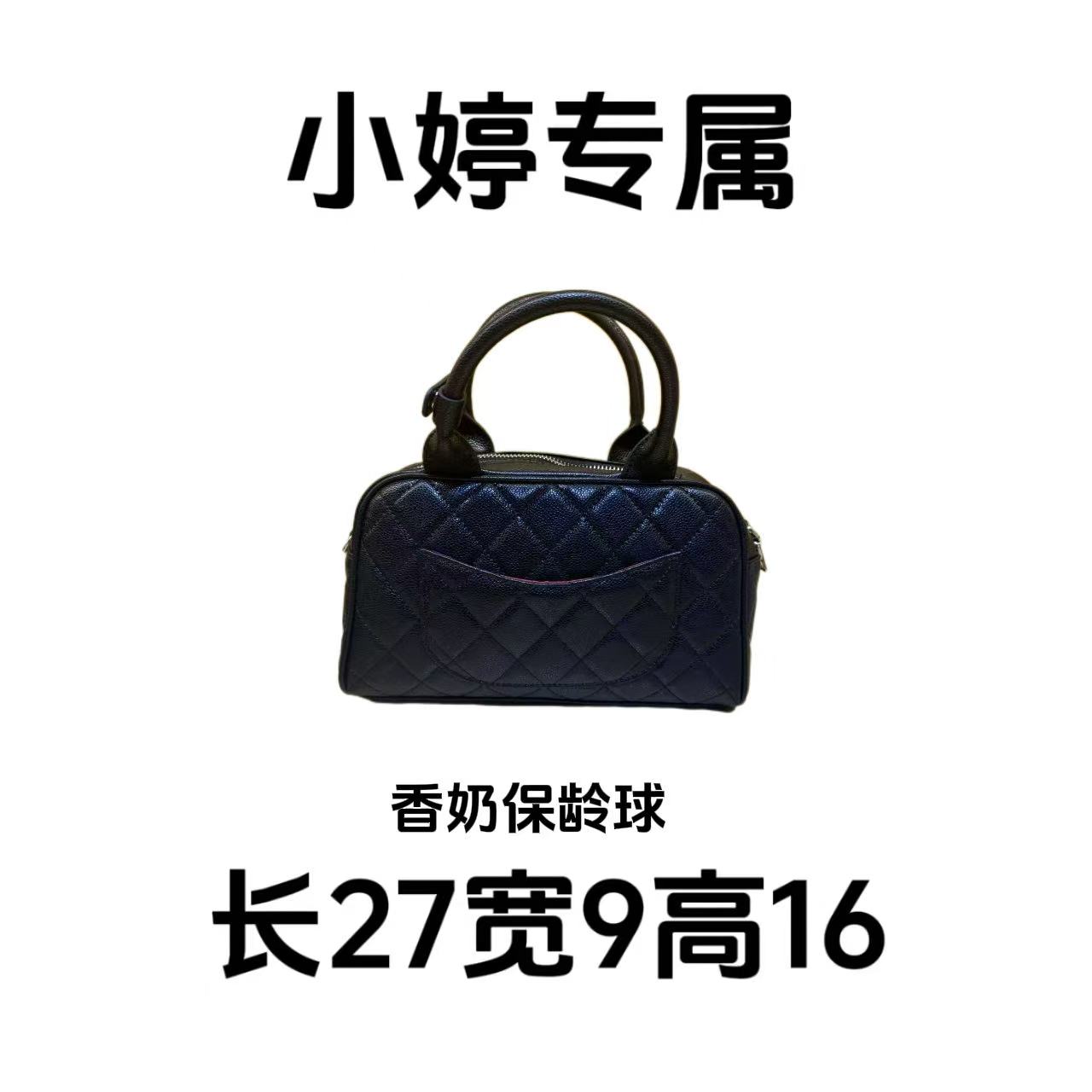 T321【27*9*16】新款百搭女士ZN8034ZF黑