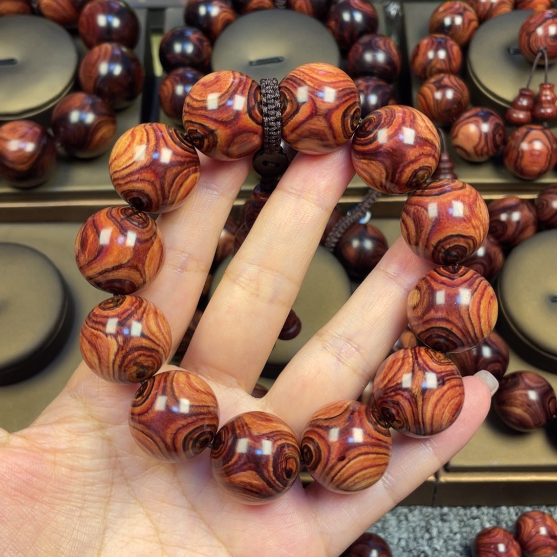 八***叔花梨木类2.0对眼………