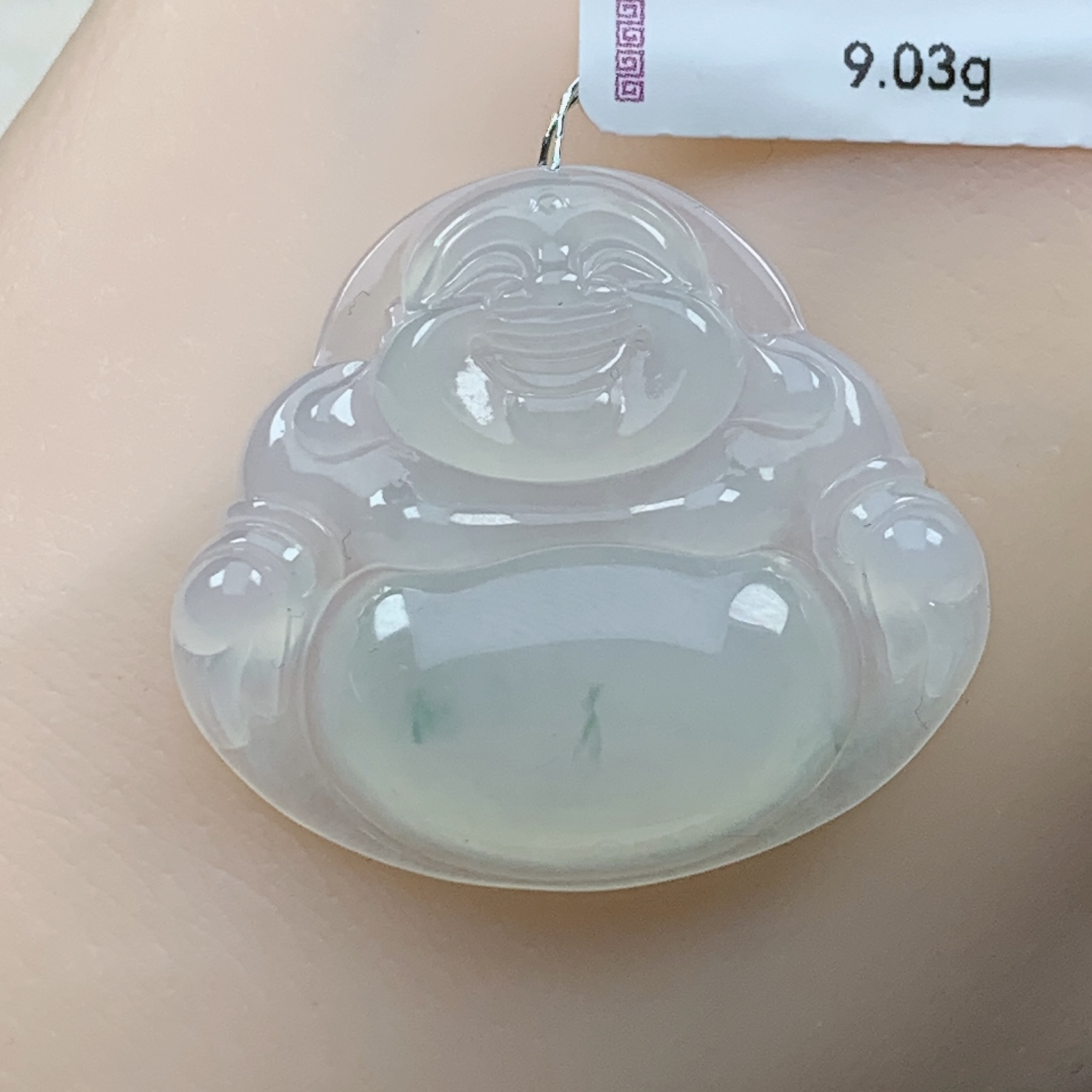 9.03g缅甸天然翡翠A货冰种飘绿佛公吊坠