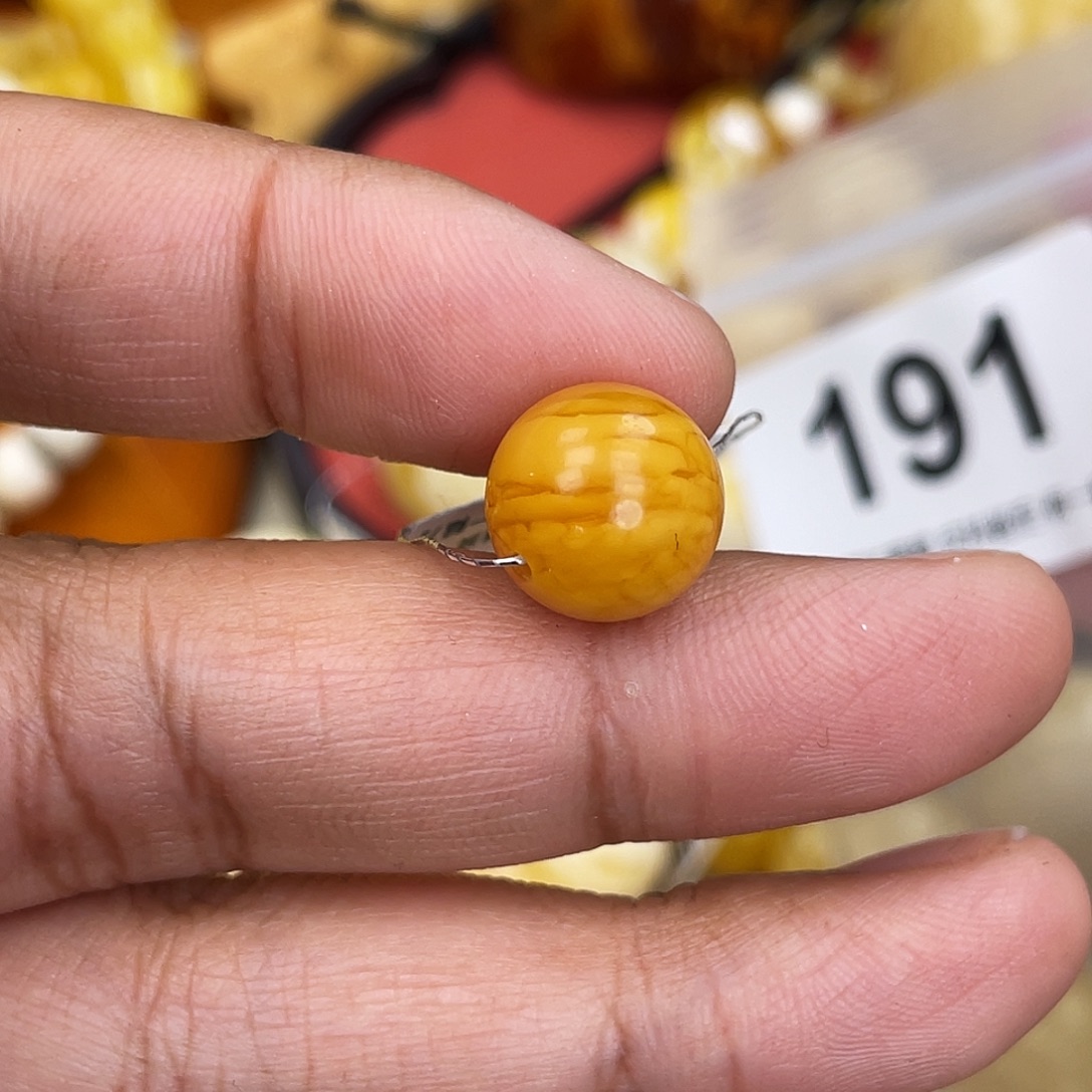 蜜蜡未镶嵌珠宝奇石12.2虎皮