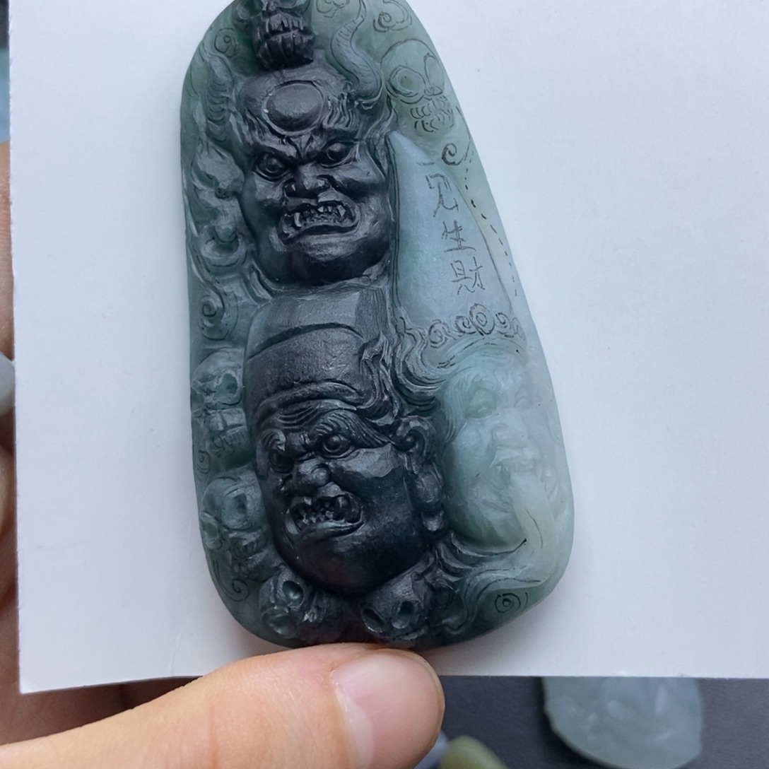 未镶嵌定制翡翠“****?无常