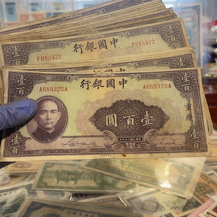 随机发货一张的价格