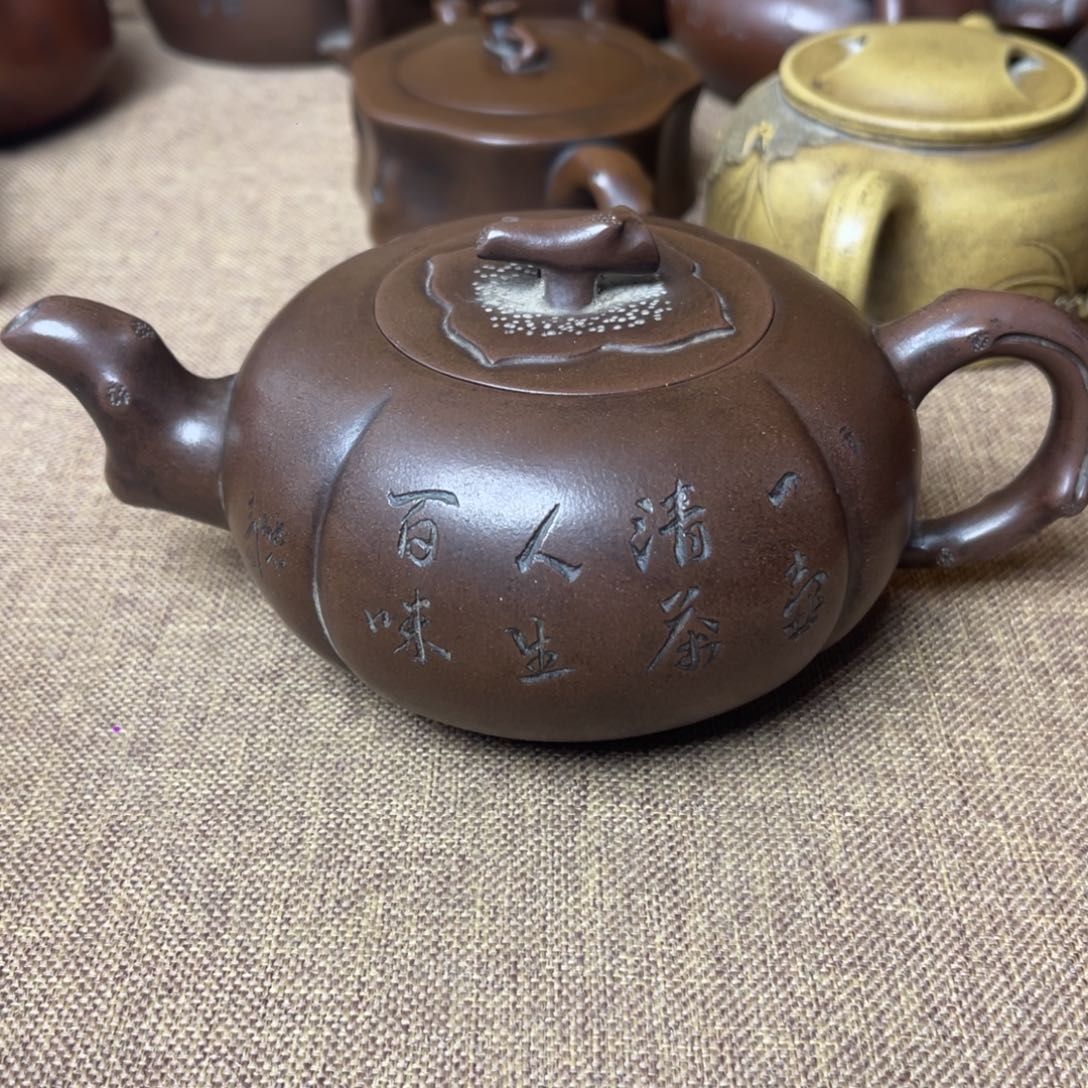 布***帘茶壶紫砂紫砂壶123