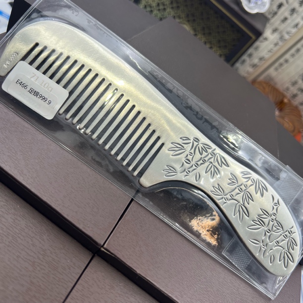 足银银制品 52号足银999.9复古银竹子竹叶梳子带柄纯手工约71克