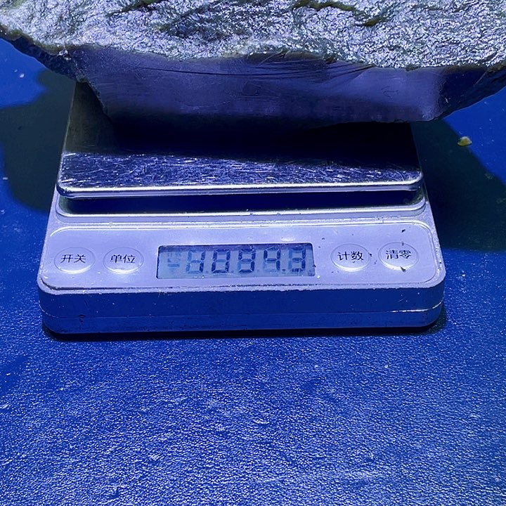 和田玉（糖玉）未镶嵌珠宝半成品