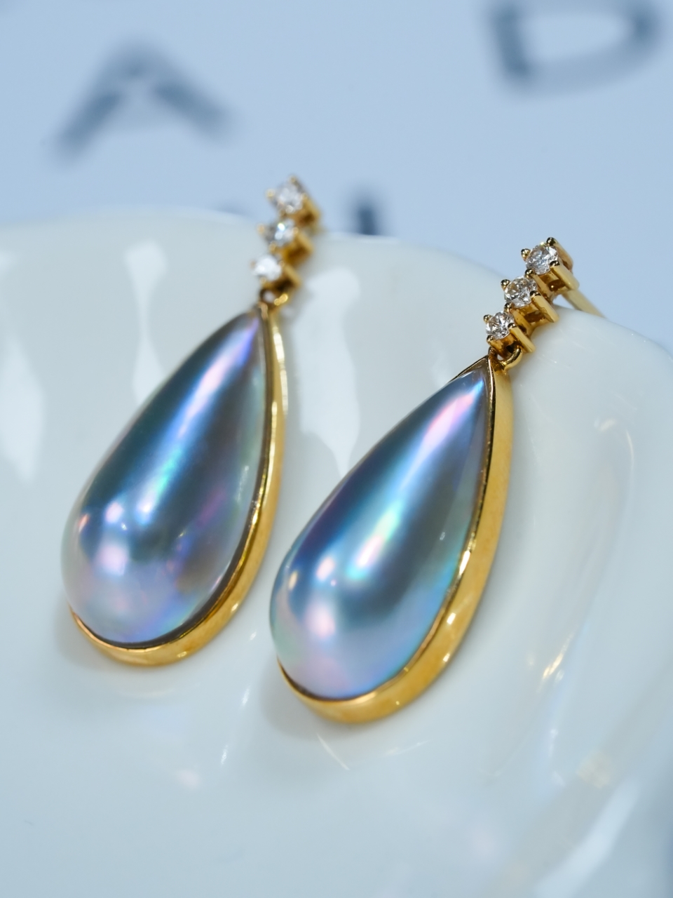 美珍真 18K金镶嵌钻石 海水马贝珍珠耳饰 水滴星空蓝马贝 9-20mm