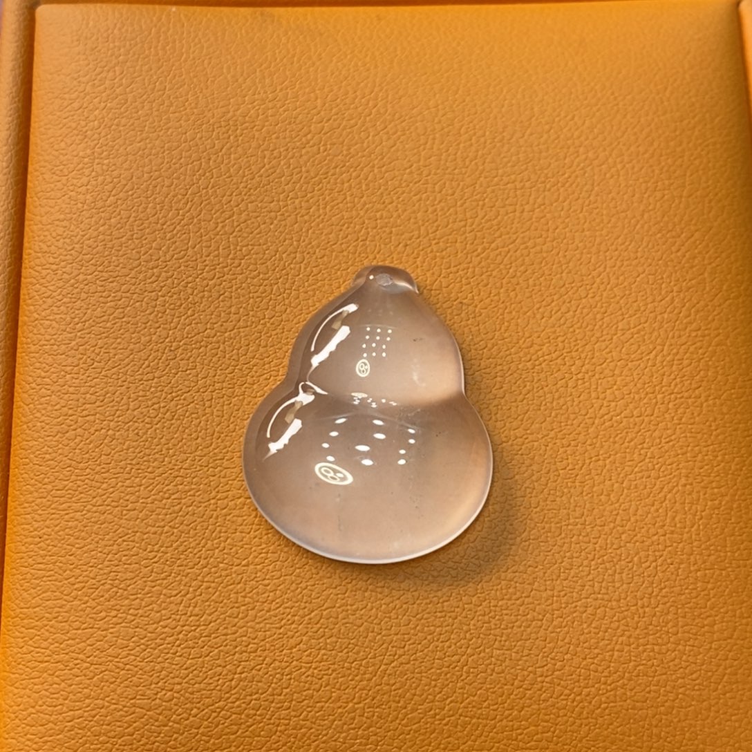 石英岩玉未镶嵌吊坠(赠链)