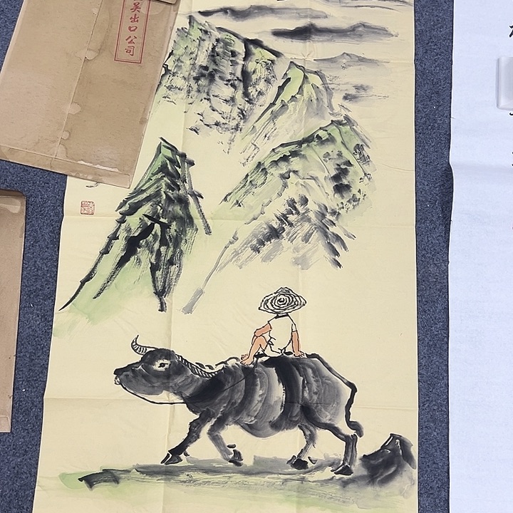 京一美术馆作品欣赏