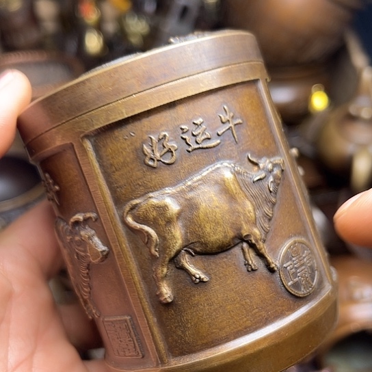 铜制文玩把玩物件