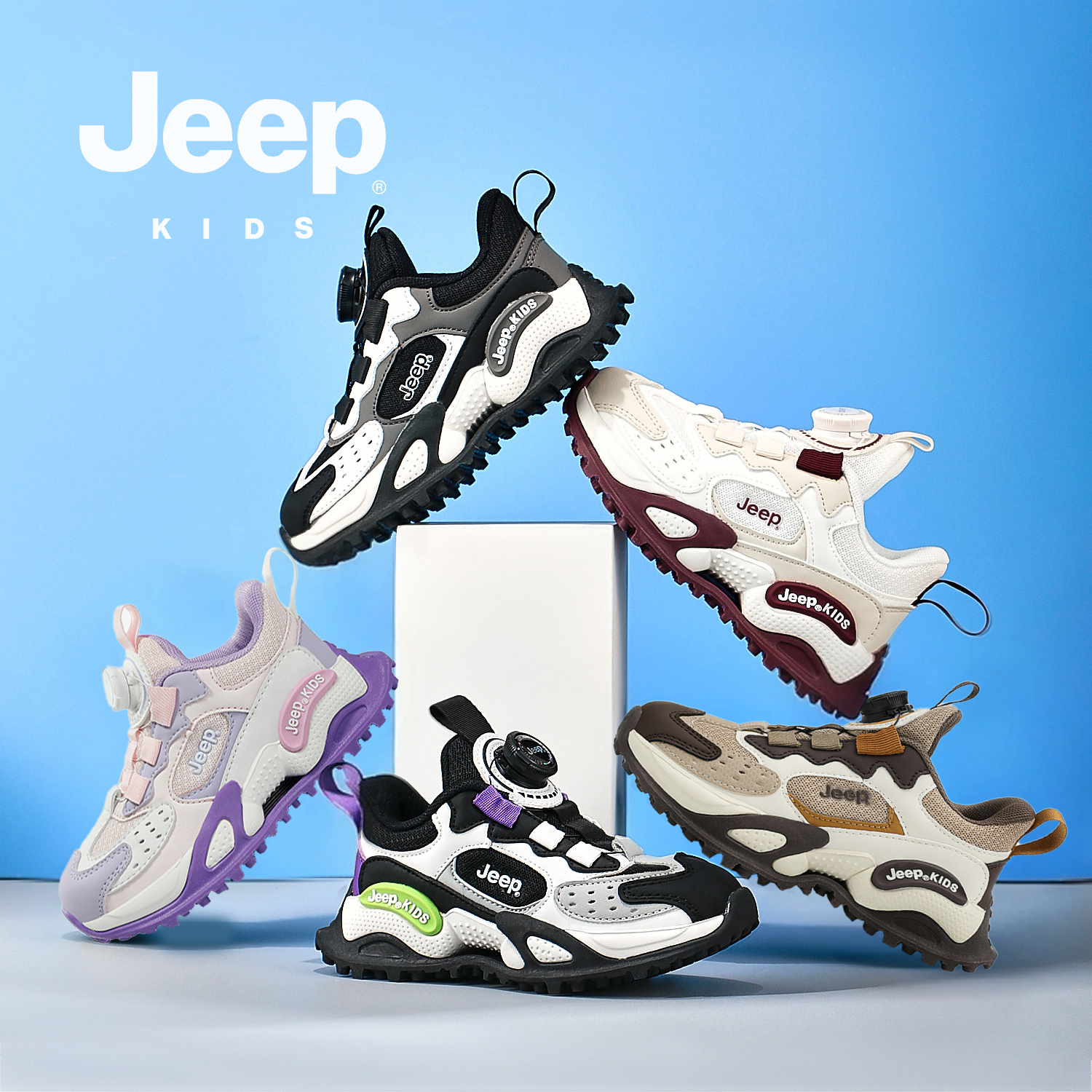 【敦煌飞天5.0】Jeep童鞋秋季皮面防水防滑耐磨儿童运动鞋 GL7091