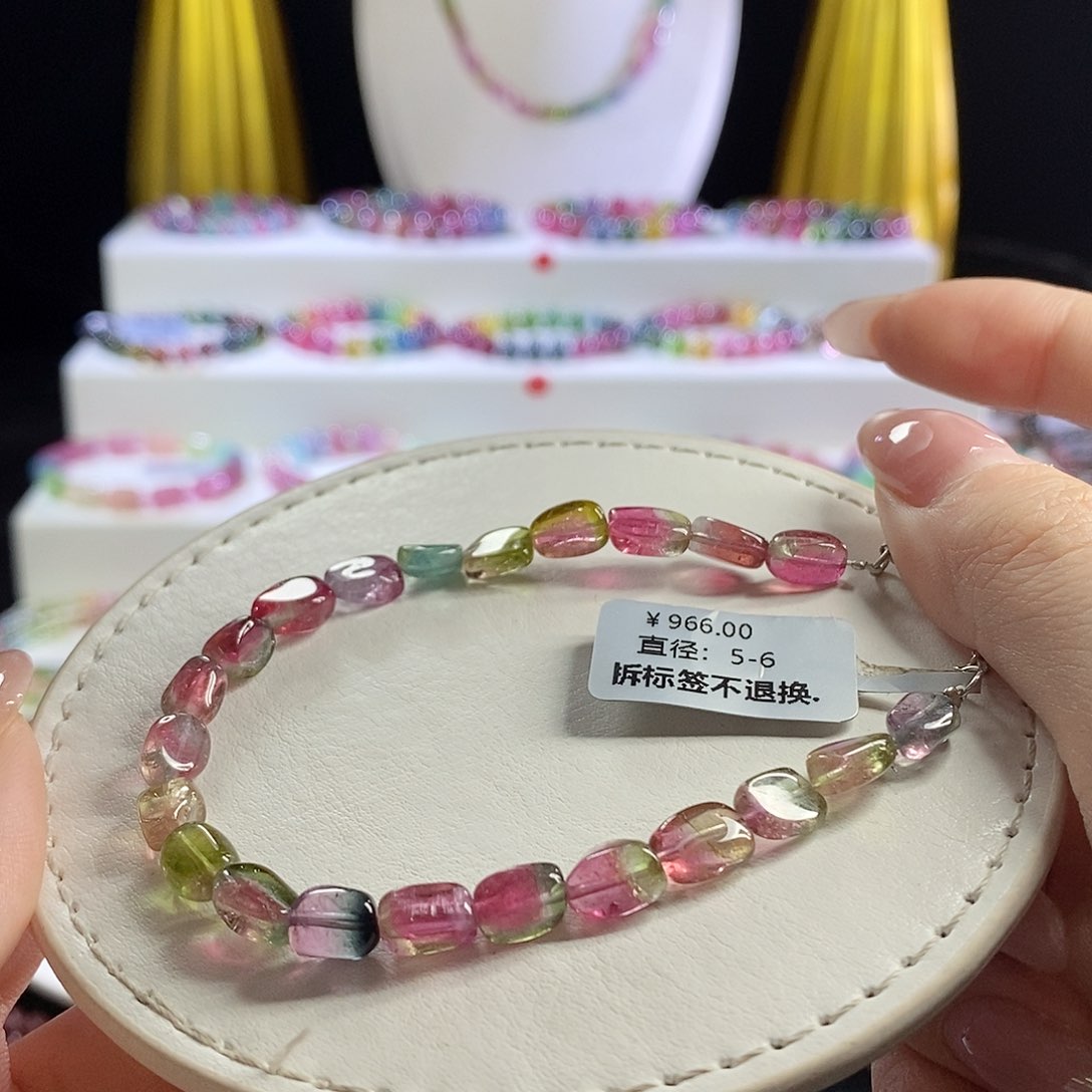 未镶嵌手链碧玺西瓜糖豆