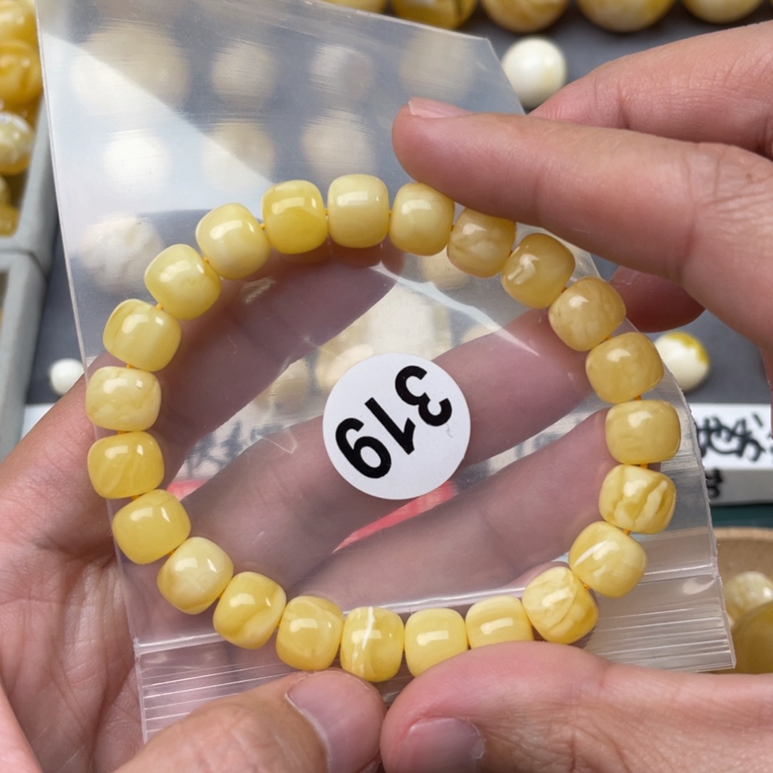 蜜蜡珠宝奇石未镶嵌