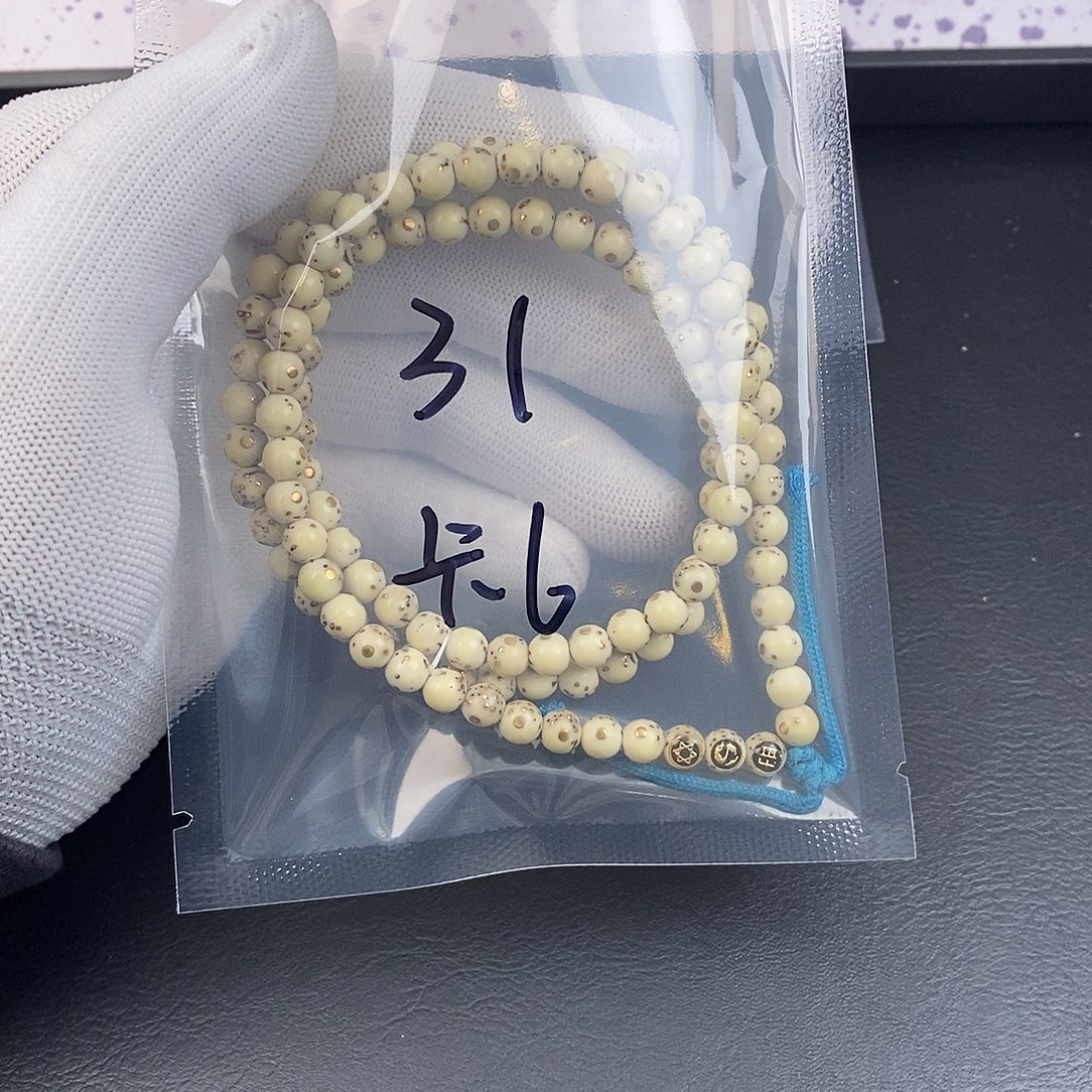 星月菩提吊坠星月