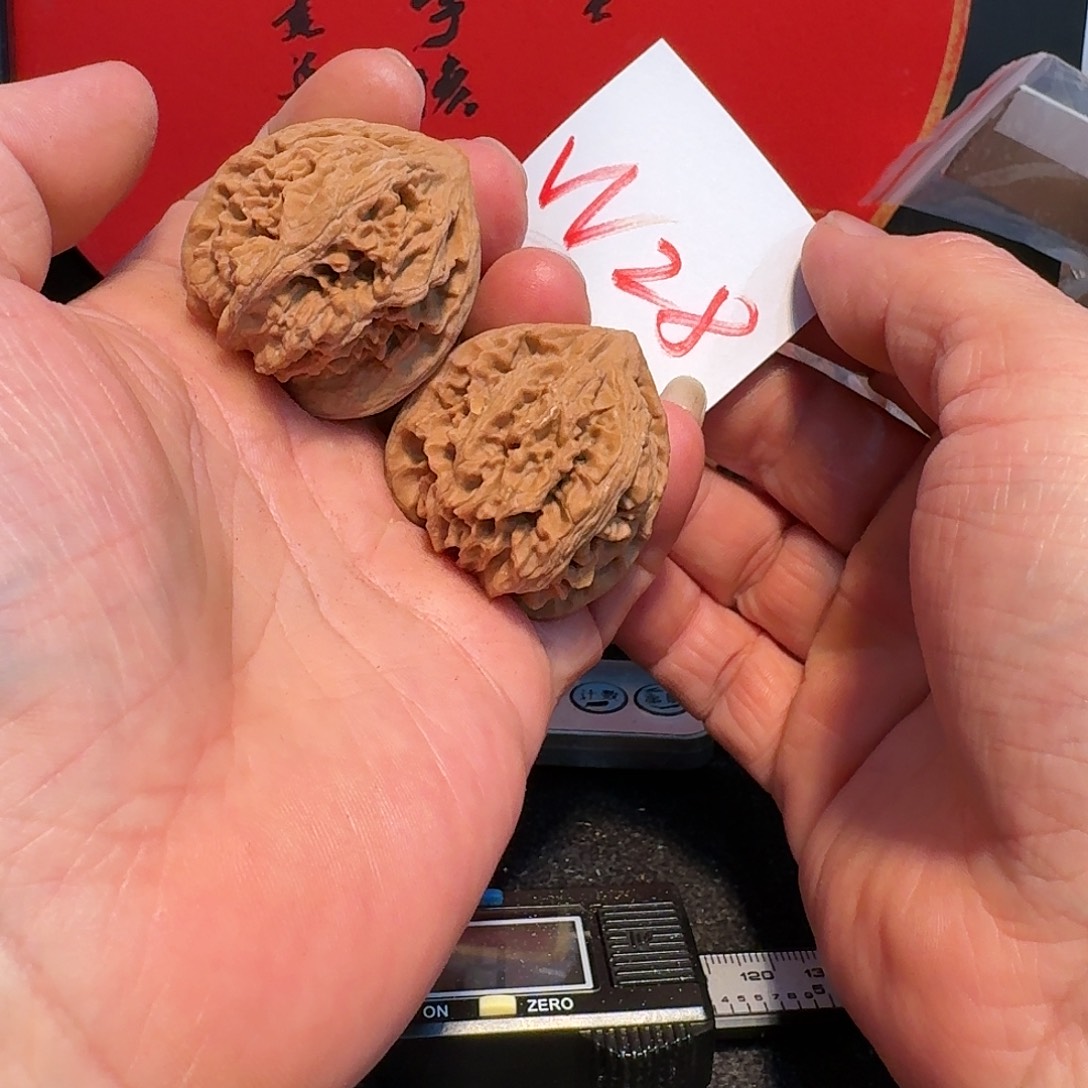 ****羊把件文玩核桃39九龙巾