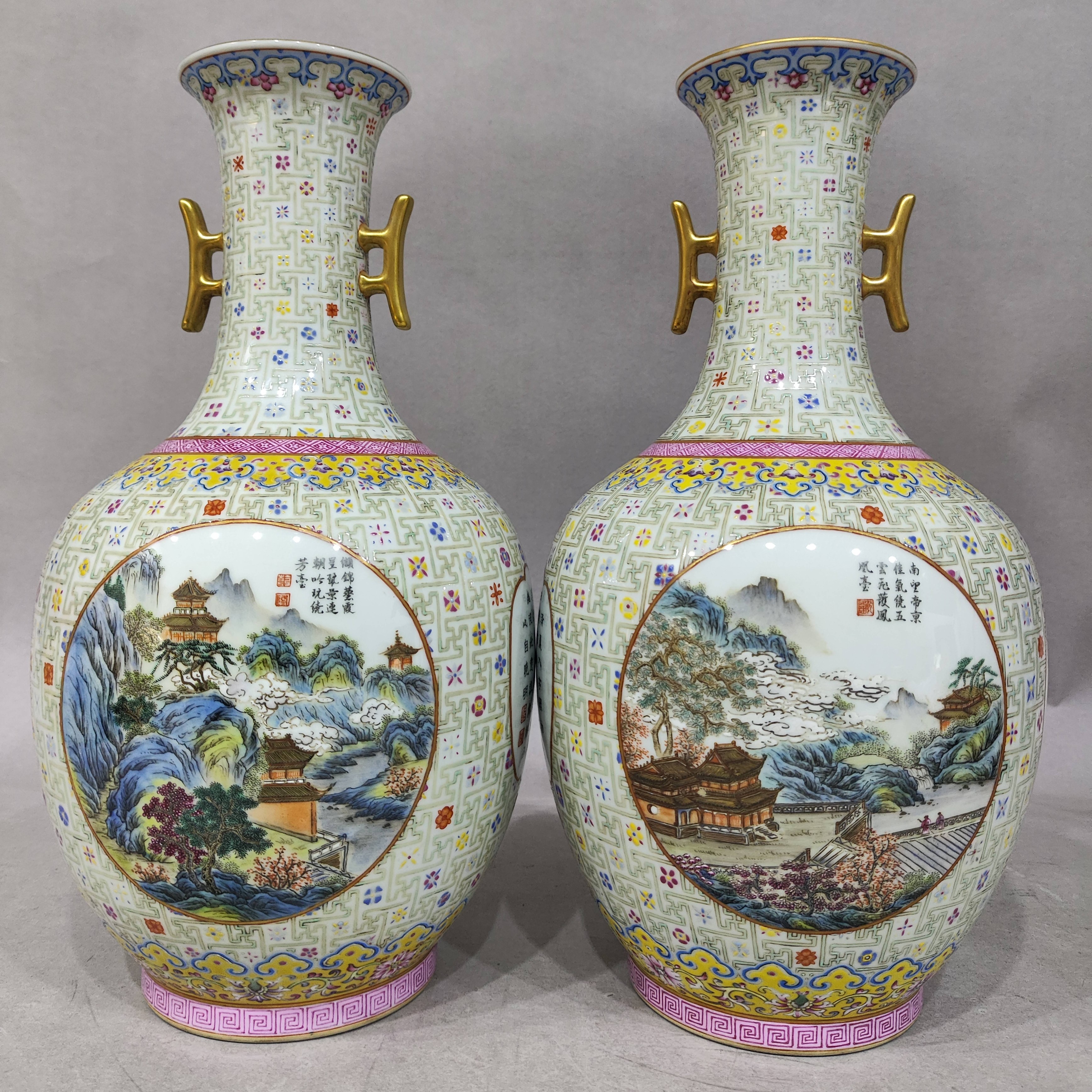 弘古雅齋/古董艺术/瓷器