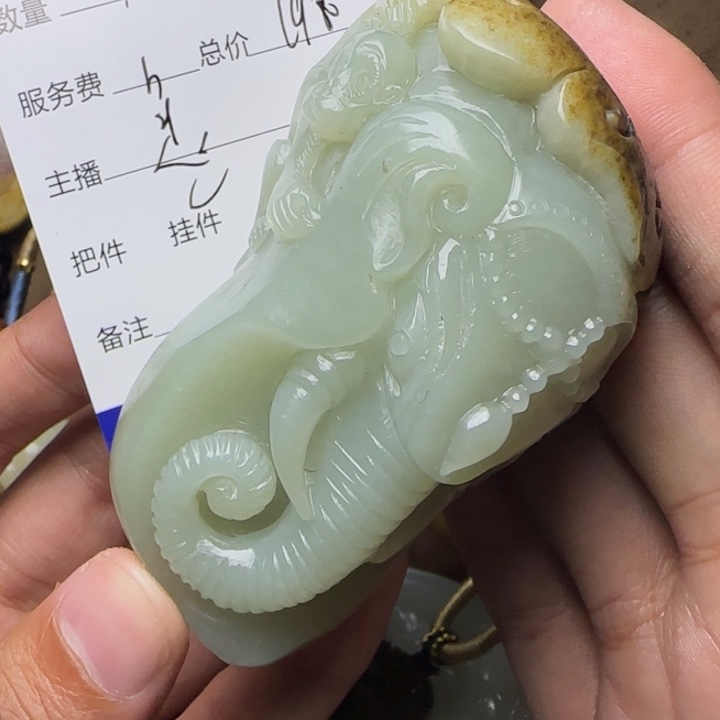 世***骡和田玉未镶嵌挂件