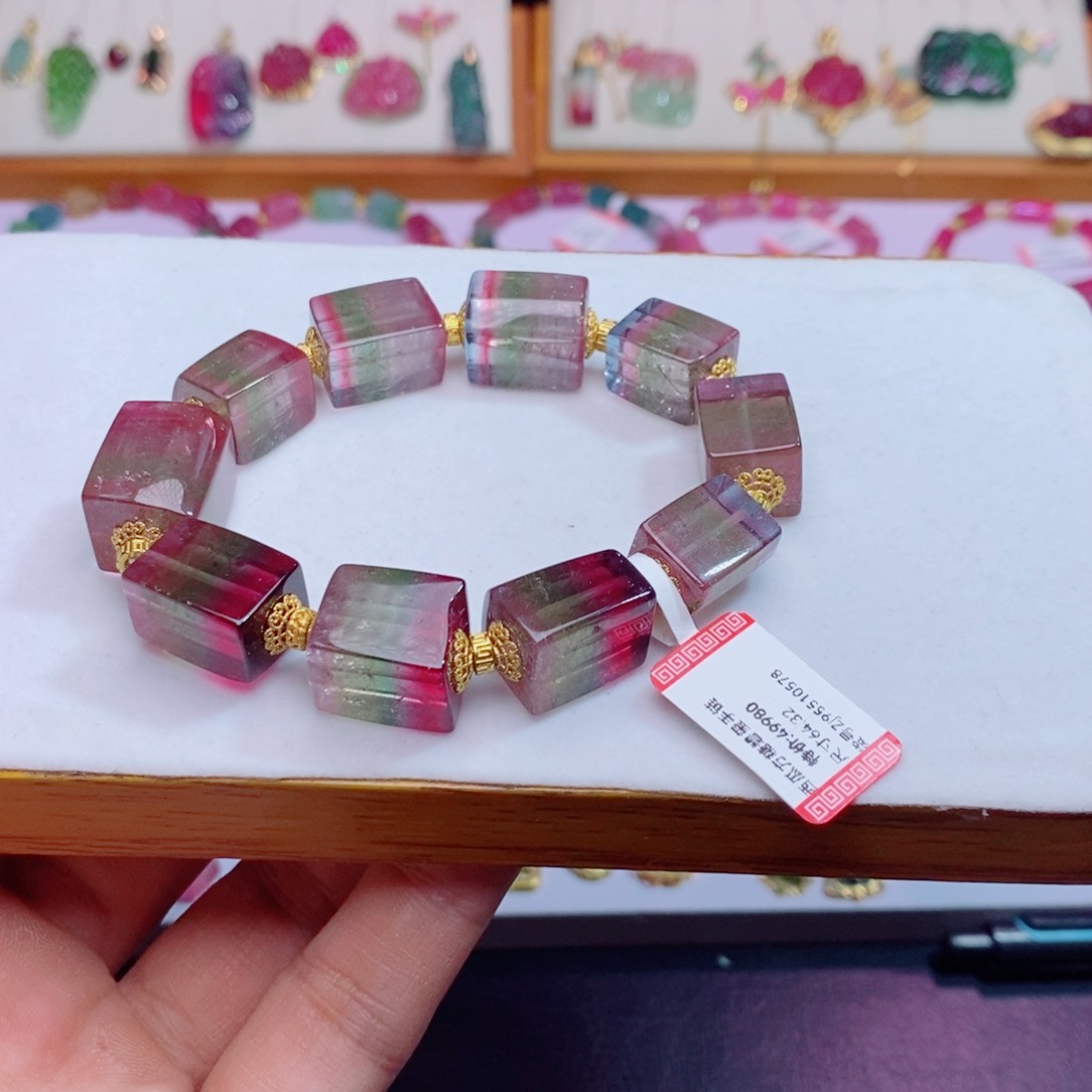 手链，未镶嵌碧玺