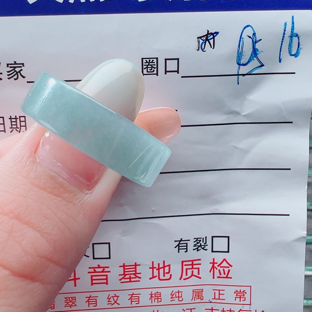 未镶嵌戒指翡翠?*戒圈