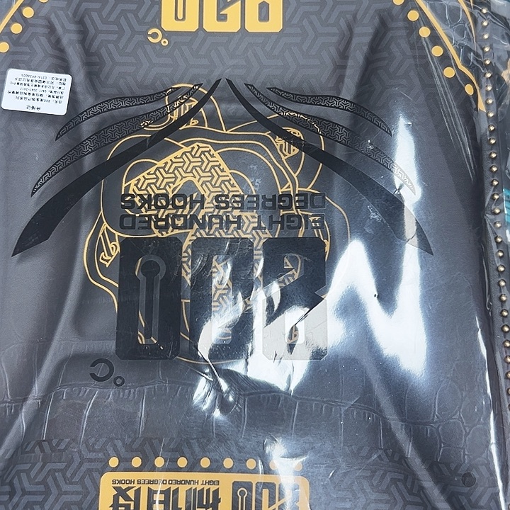 一***底不锈钢黑武士坐垫800度