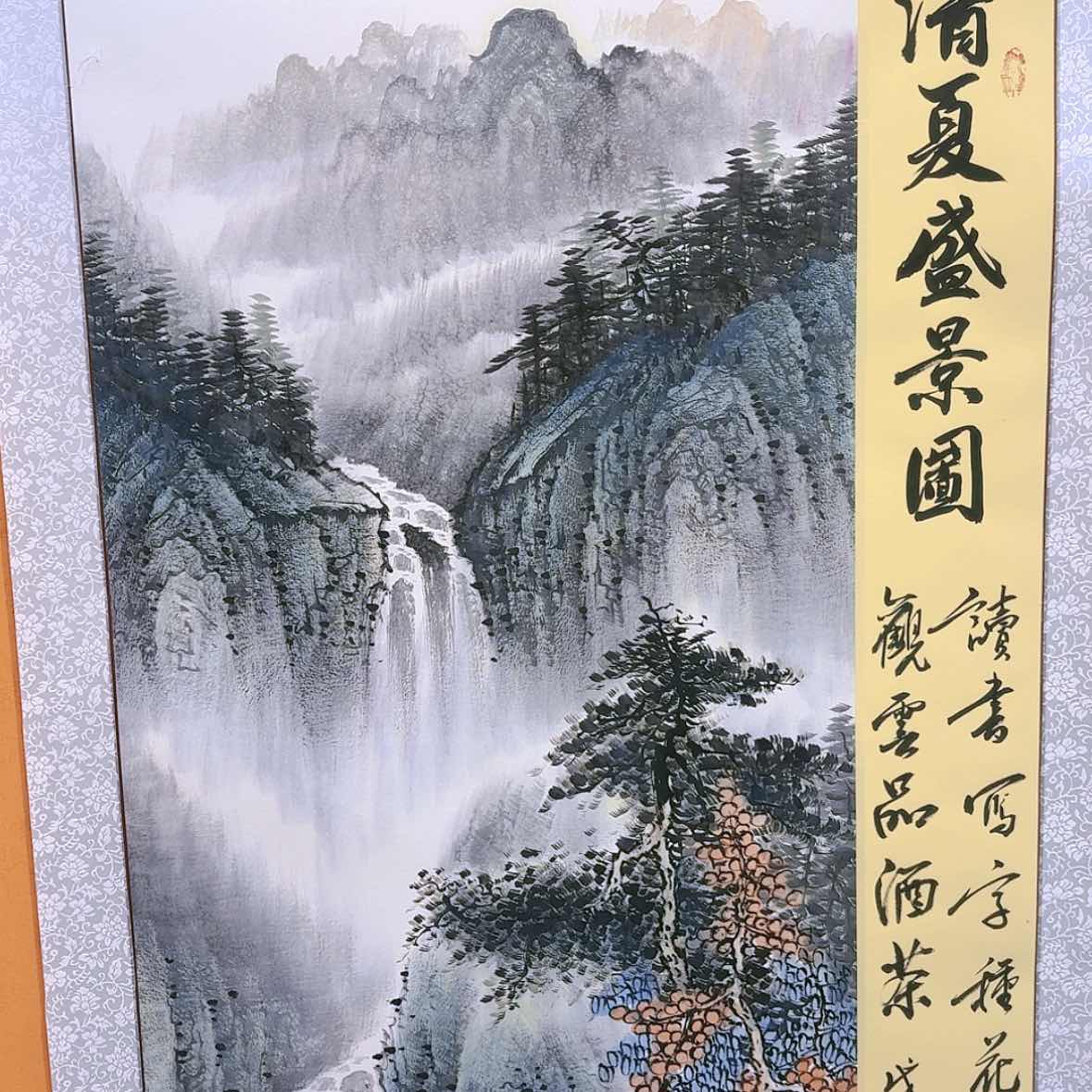 【闪购商品】国画书法作品欣赏，书法作品欣赏，书法