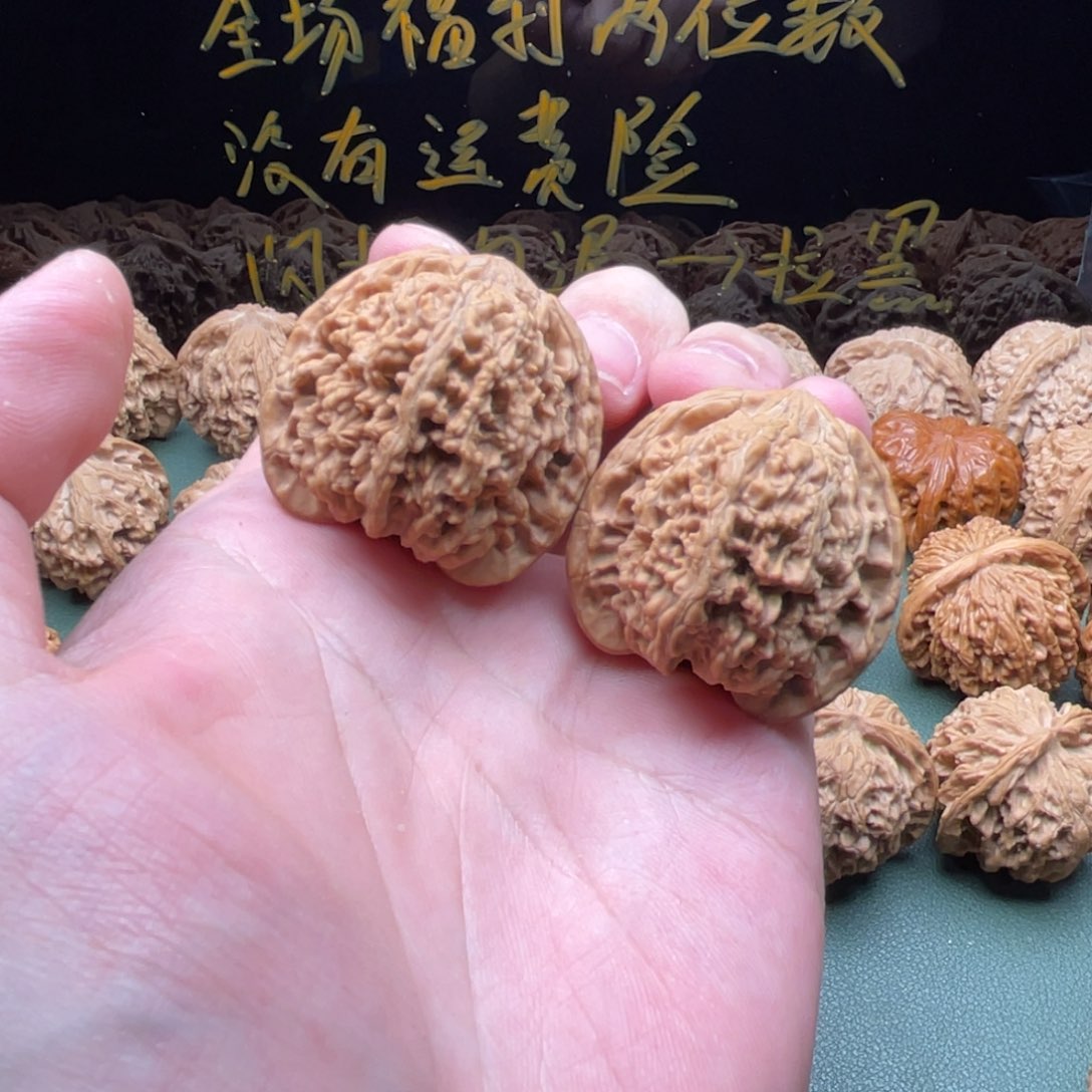 核桃把件37全品小满天星