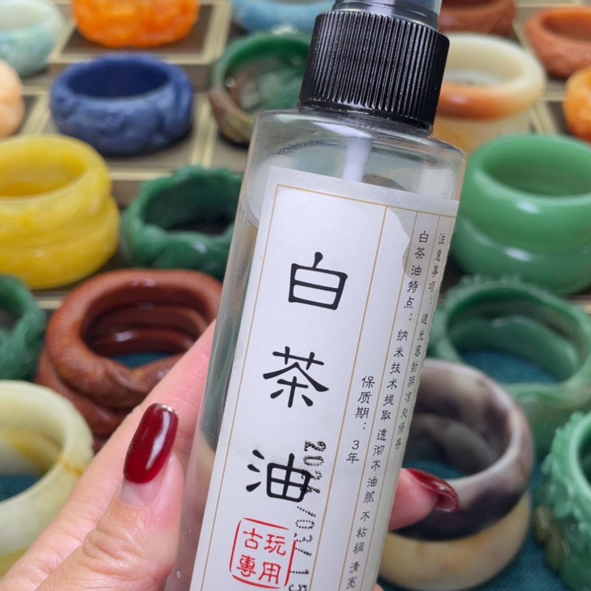 【闪购商品】石英质玉手镯未镶嵌