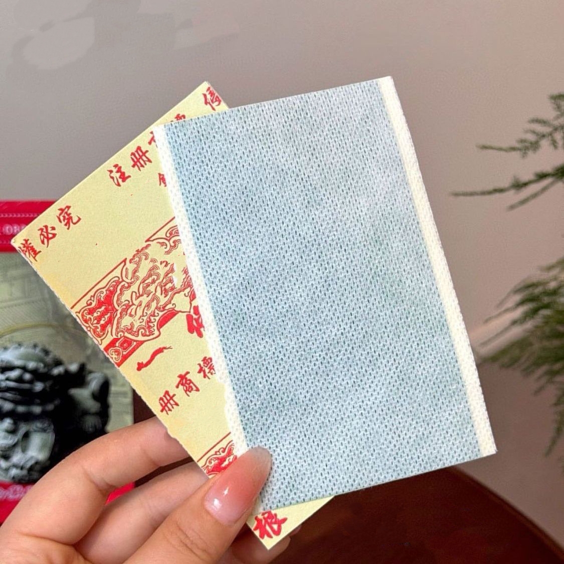 JP 精油酸痛贴布筋酸痛膏贴（一包10贴 12*15）