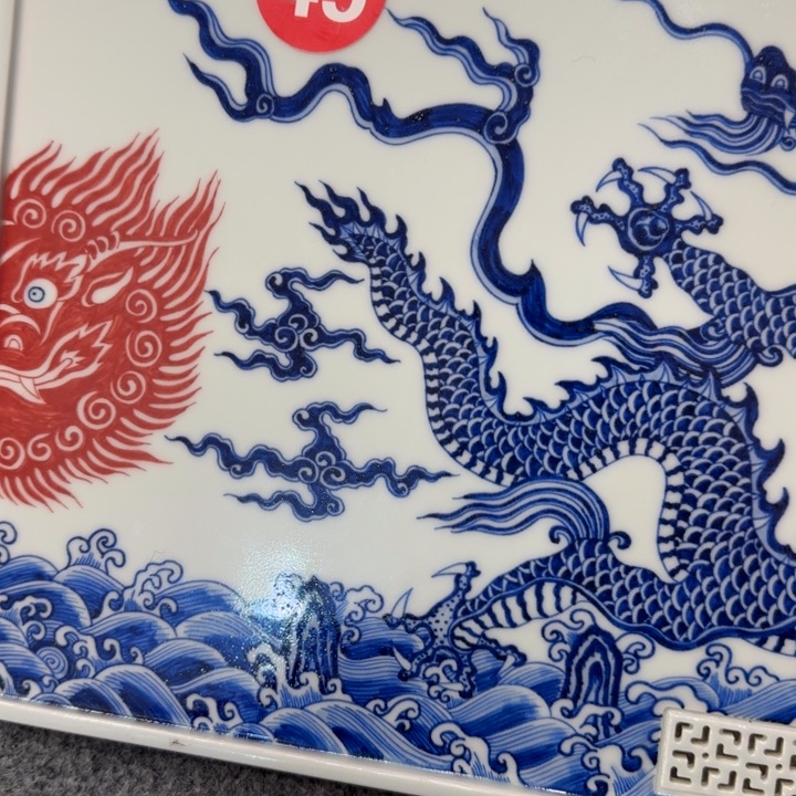 【闪购商品】教****宇景德镇手工手绘陶瓷