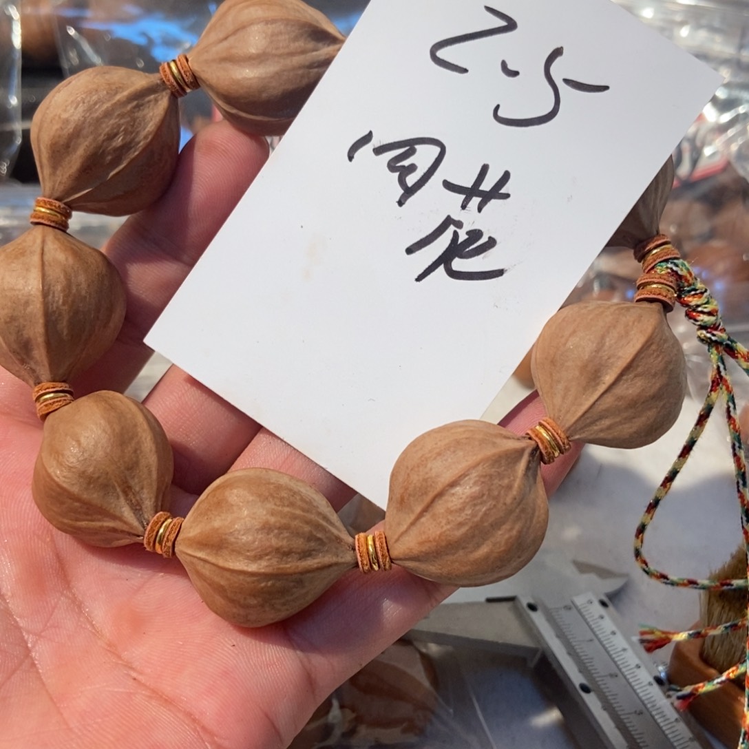 …***.吊坠橄榄核橄榄橄榄