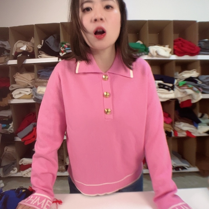 精仿羊毛加厚四平针进口纱线