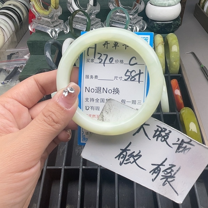 蛇纹石玉合金戒指