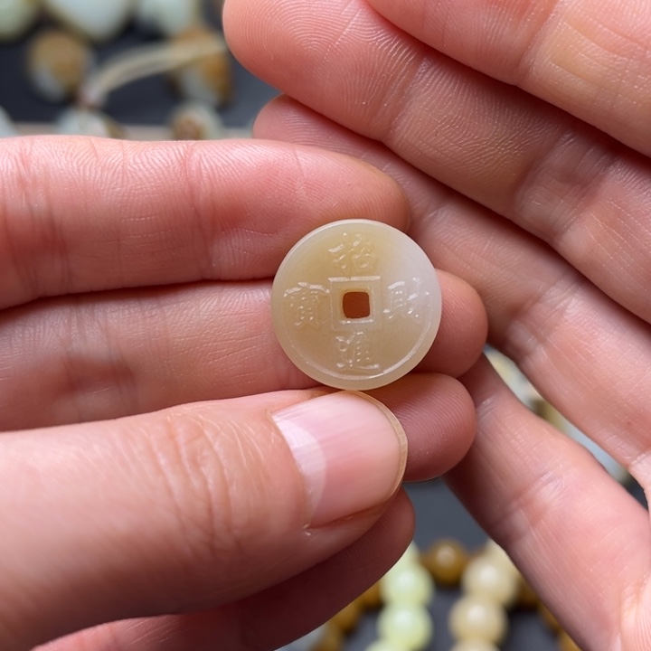 和田玉（糖玉）未镶嵌颈饰