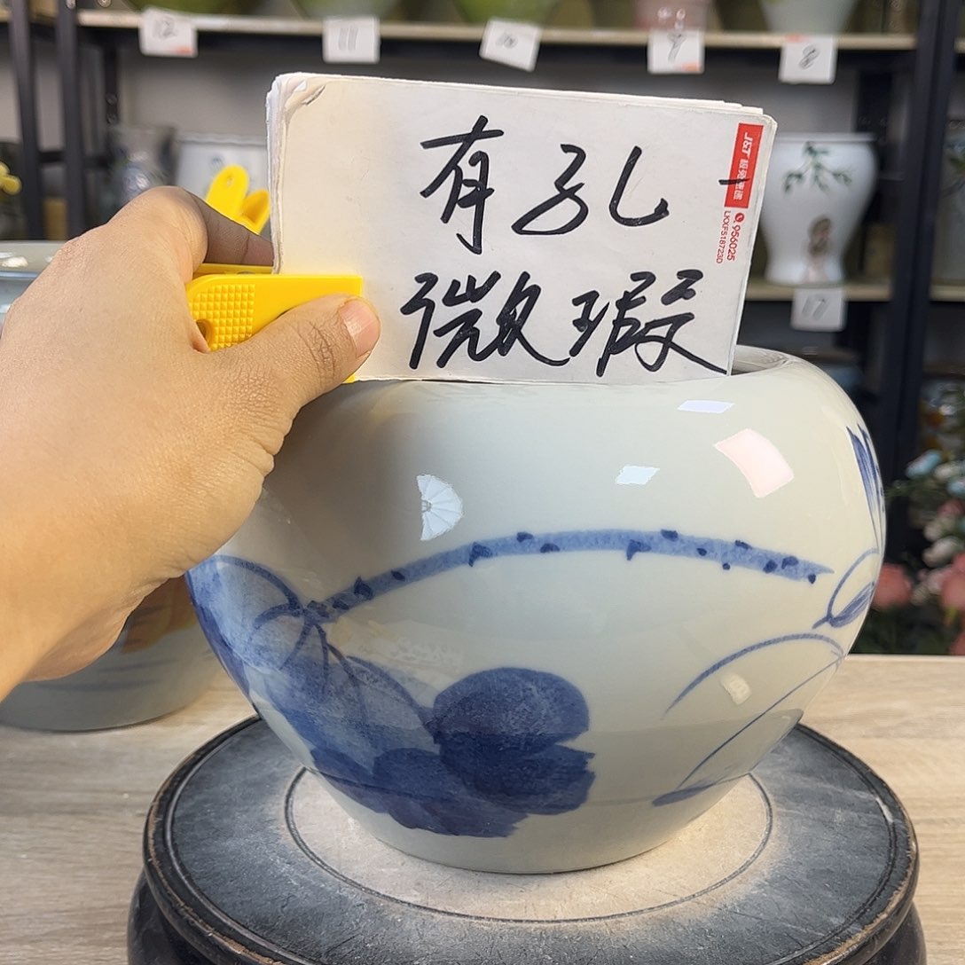 罐1xc景德镇陶瓷花盆