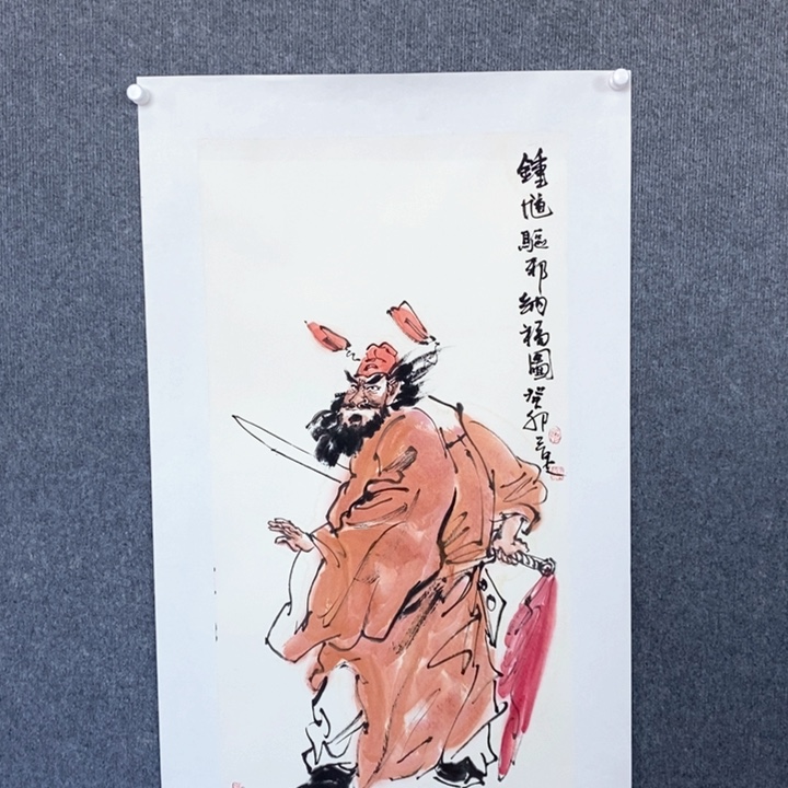 国画绘画作品欣赏